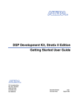 DSP Development Kit, Stratix II Edition, Getting Started User Guide