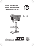 Skil 3320