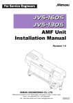 AMF Unit Installation Manual