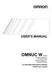 R88 W-series User's Manual