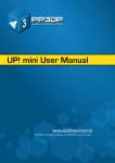 User Manual - BCS Tecnologia