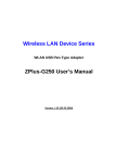 Wireless LAN Device Series ZPlus