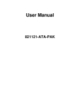 User Manual - briantist.com