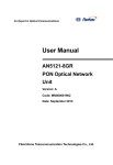User Manual - WDC Networks