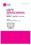 LCD TV SERVICE MANUAL