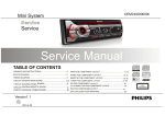 Service Manual
