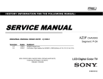 SERVICE MANUAL