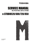 SERVICE MANUAL