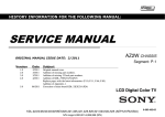 SERVICE MANUAL