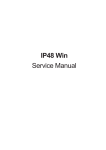 IP48Win Service Manual