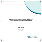 SpectraMax M3, M4, M5, and M5e Multi-Mode