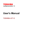 AT7-C User's Manual - Pdfstream.manualsonline.com