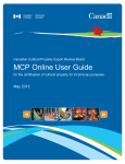 Movable Cultural Property Online User Guide