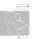 AcuTouch 6.0 Troubleshooting Guide