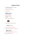 Installation Manual