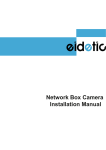 Box network camera installation manual