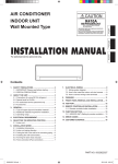 INSTALLATION MANUAL