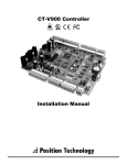 CT-V900-A : Installation Manual - Security Service & Communication