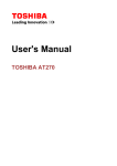 AT270 User's Manual - Pdfstream.manualsonline.com