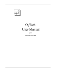 O2 Web User Manual (C++)