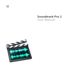 Soundtrack Pro 2 User Manual