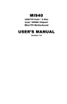 MI940 USER'S MANUAL