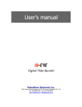 User's manual - videowave.ca