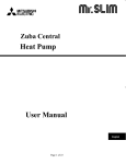 Heat Pump User Manual