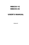 MB839-1C MB839-4C USER'S MANUAL