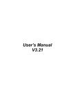 User's Manual V3.21