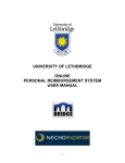User Manual - University of Lethbridge