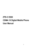 ZTE-C E520 CDMA 1X Digital Mobile Phone User Manual