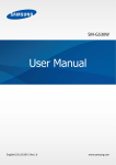 User Manual