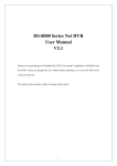 DS-8000 Series Net DVR User Manual V2.1