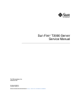 Sun Fire T2000 Server Service Manual