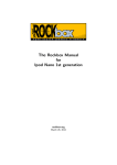 Rockbox user manual