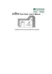 Micronet InTagral Time Clock User Manual