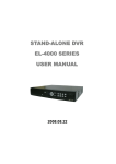 STAND-ALONE DVR EL-4000 SERIES USER MANUAL