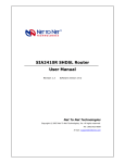 SIA2410R SHDSL Router User Manual