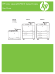 HP Color LaserJet CP6015 Series Printers User Guide