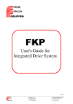 User's Guide for Integrated Drive System