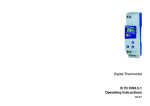 Digital Thermostat B 70.1050.5.1 Operating Instructions