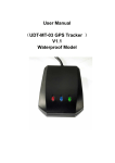 UDT-MT-03 User Manual