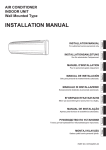 INSTALLATION MANUAL