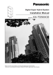 Installation Manual - Syd-Com