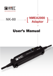 User's Manual - Marinwebben.se