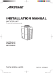 INSTALLATION MANUAL