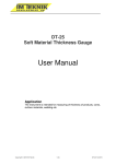 User Manual - IM