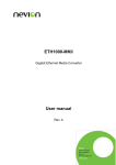 ETH1000-MKII User manual
