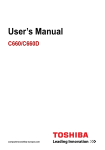 User's Manual - Toshiba Forums